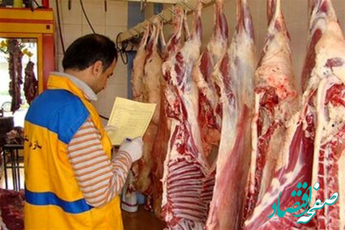 گوشت های گرم کنیایی سفارش رئیسی به ایران رسید