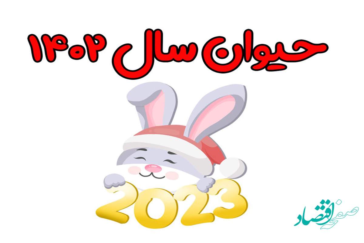 خصوصیات و ویژگی های کلی متولدین