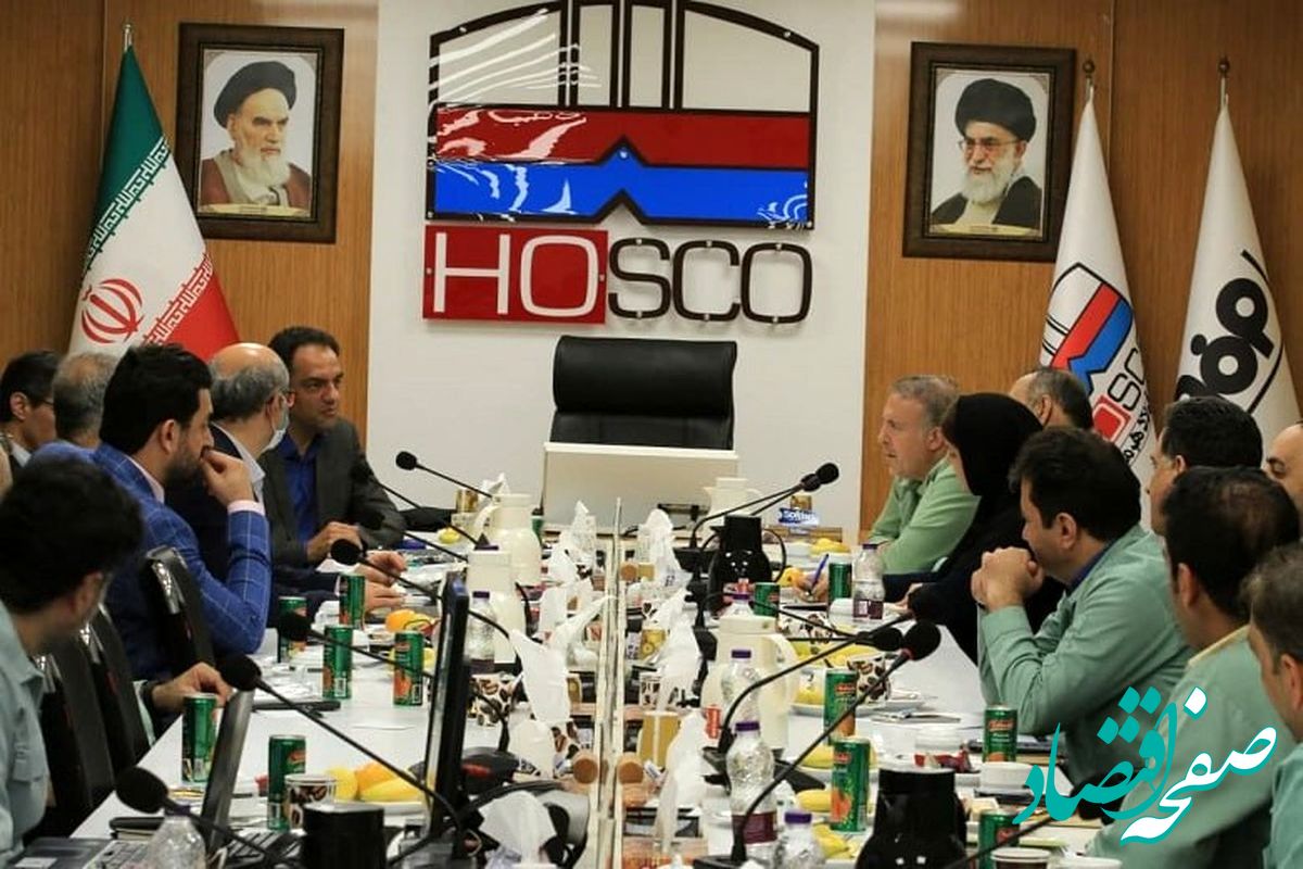پیادهسازی هشت استاندارد مدیریتی در فولاد هرمزگان